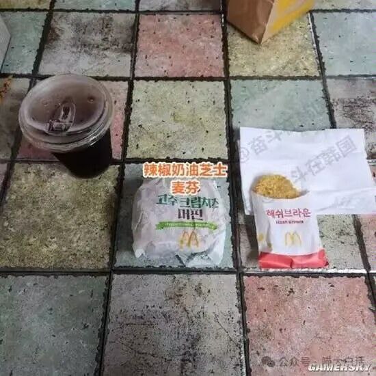 🍀SFWvia 三只梨from 🔮 奇闻异录 与 沙雕时刻 meme collection🍀SFWvia 三只梨from 🔮 奇闻异录 与 沙雕时刻 meme collection