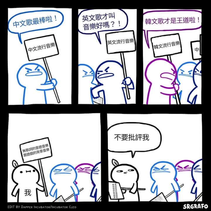 不要小看BGMBGM是很重要的想想要是馬力歐沒有那熟悉的