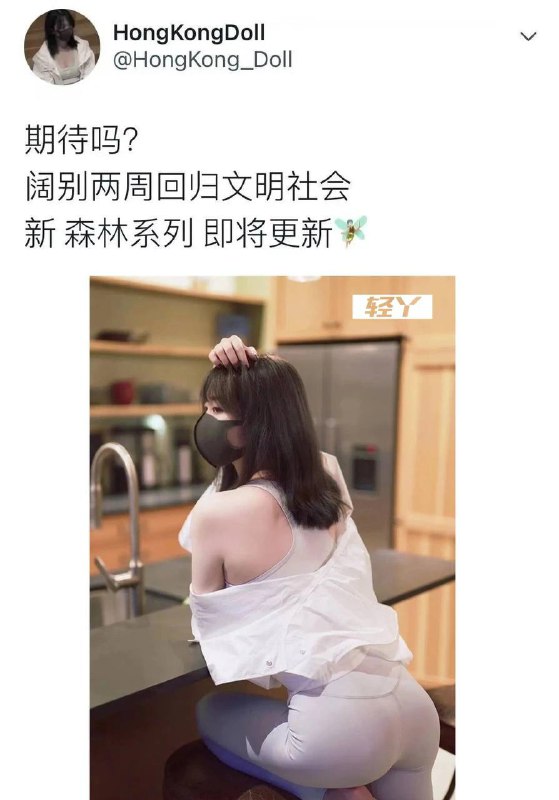 from TG规则脚本信息分享器 #涩批