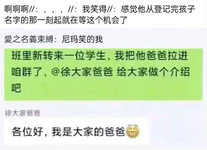 😅from 平壤卫视
