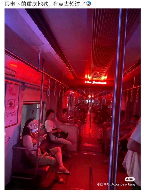 from 美图与沙雕
