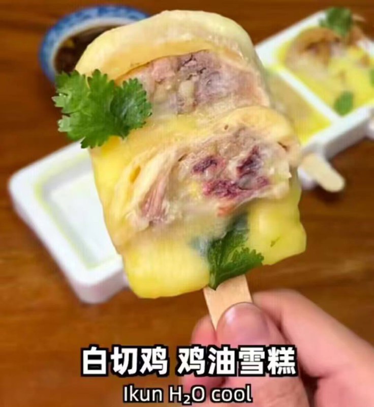 ？？？from 平壤卫视