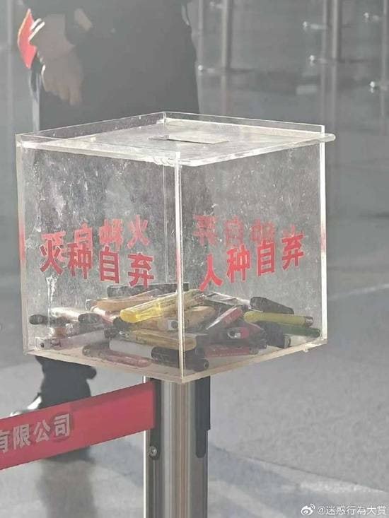 via 7号沙雕网友