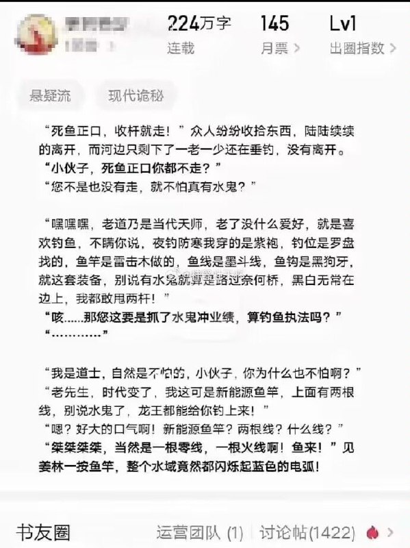 🍀SFWby 亚克力山大from 🔮 奇闻异录 与 沙雕时刻 meme collection