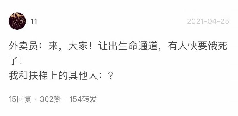 from rvalue的生草日常
