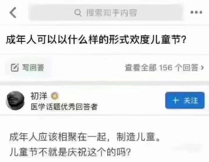 from efsg的空间 via efsg