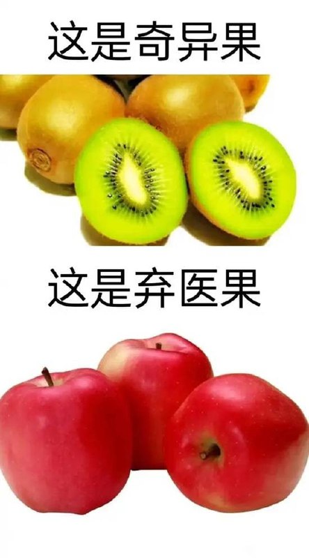 via 7号沙雕网友