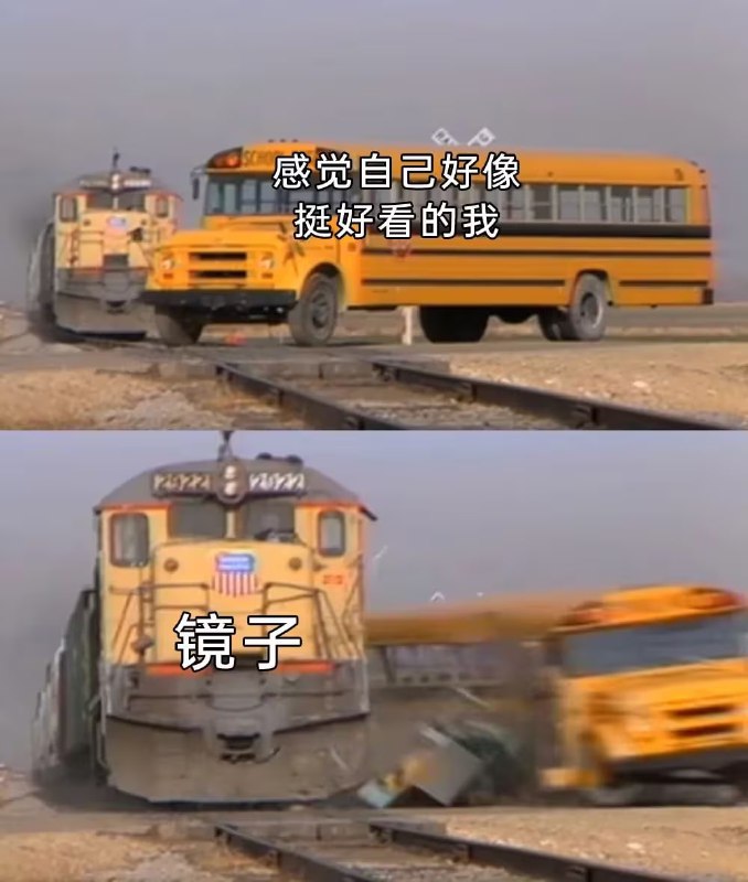 via 7号沙雕网友