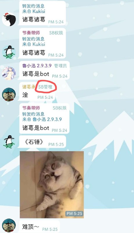 消费自己