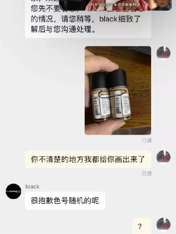 我也想去这里上班#精品 #复读机我也想去这里上班#精品 #复读机