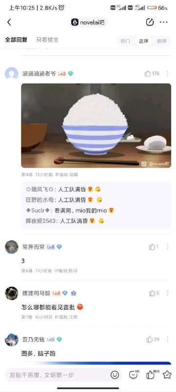from 汪兆銘 Officialfrom 汪兆銘 Official