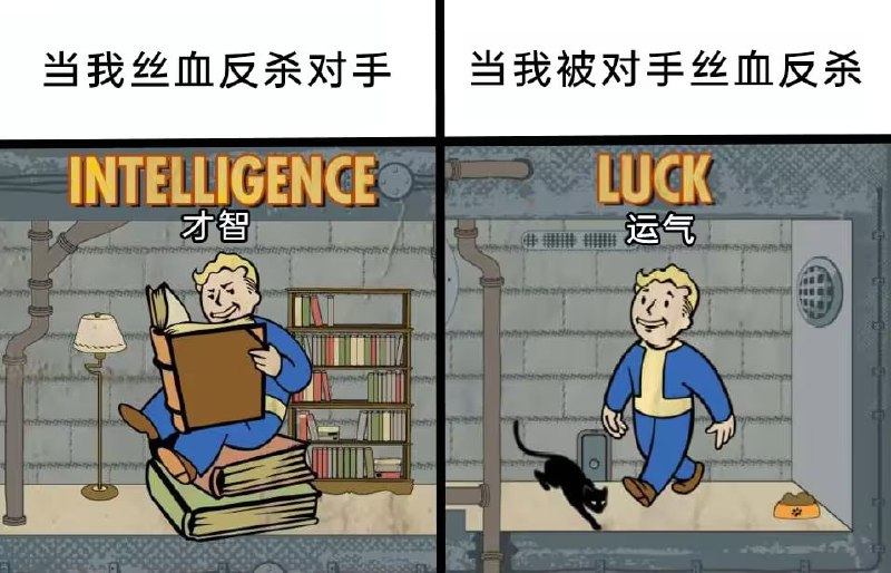 via 7号沙雕网友