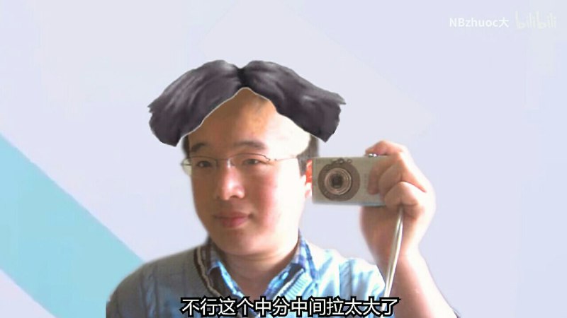 没人比他更懂p图via Likulau没人比他更懂p图via Likulau