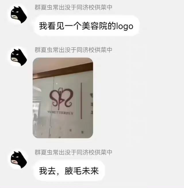 from 平壤卫视