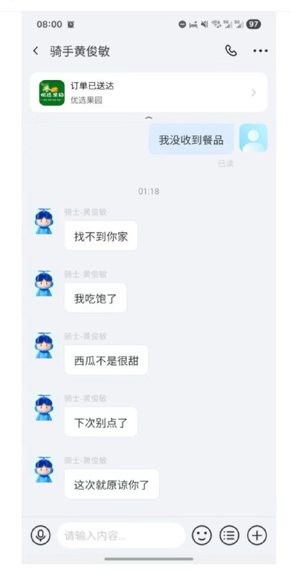 from 平壤卫视