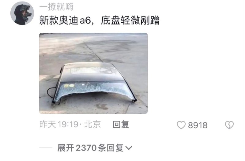 from 如何与沙雕相处from 如何与沙雕相处