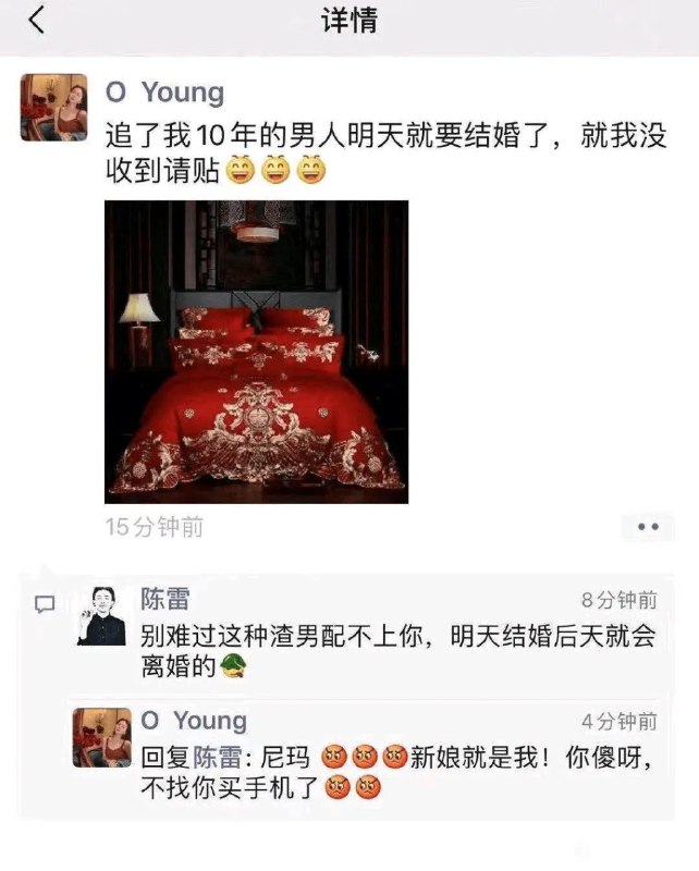 from 甜甜圈二厂