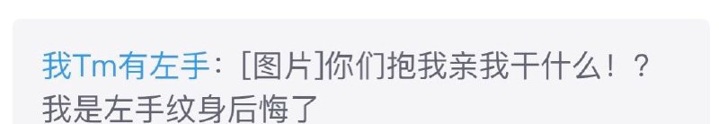 头都要笑掉了 给人整的改名字了from 平壤卫视 via 呀头都要笑掉了 给人整的改名字了from 平壤卫视 via 呀