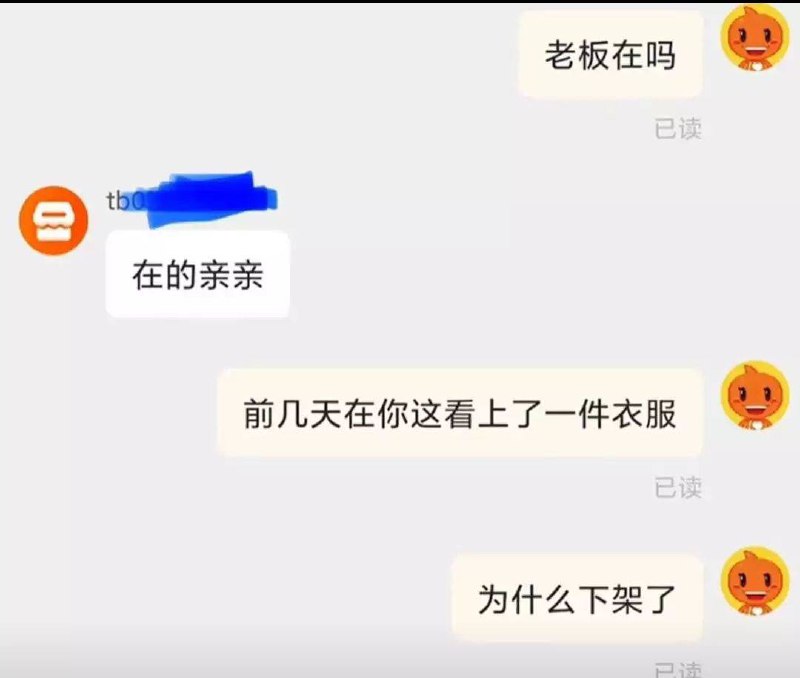 via 小逊 鲁via 小逊 鲁