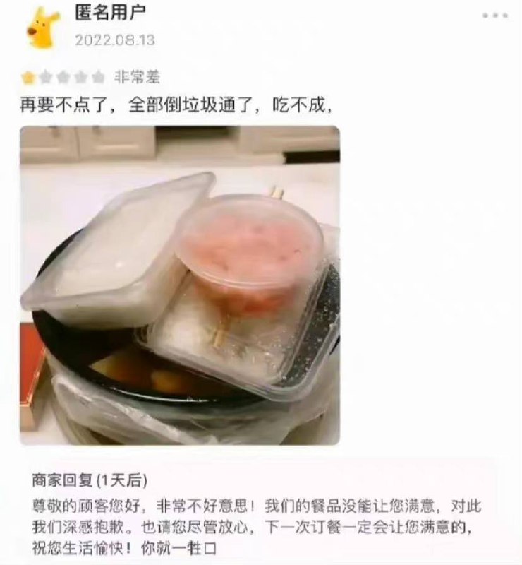 from 平壤卫视