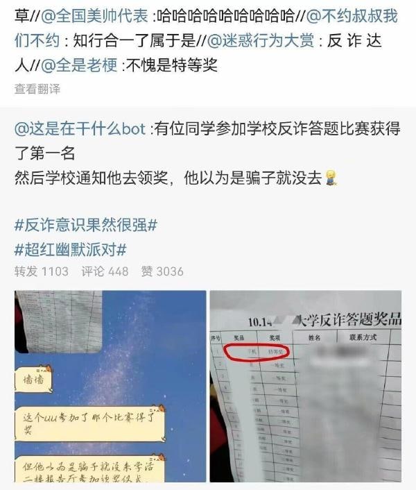 #精品