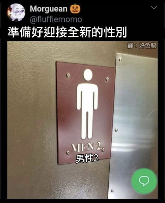 via E lo