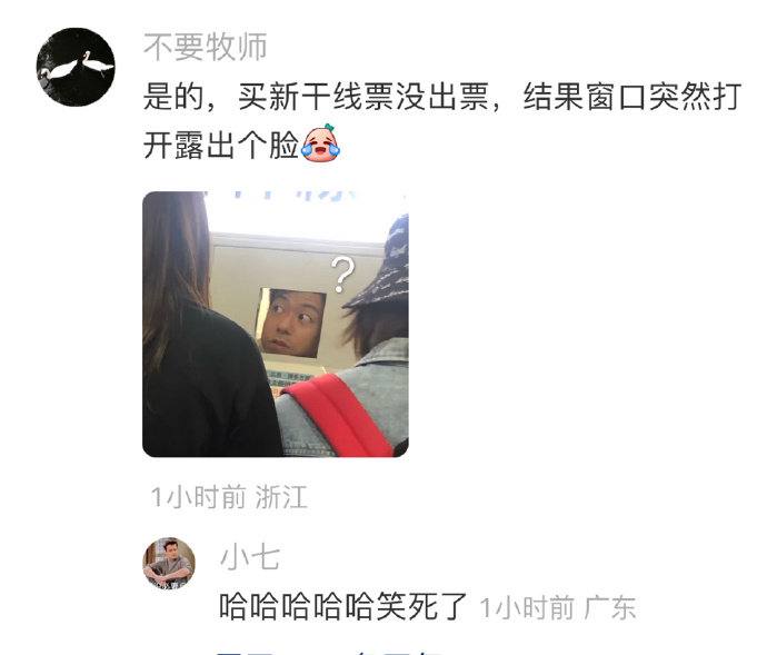 from 平壤卫视from 平壤卫视