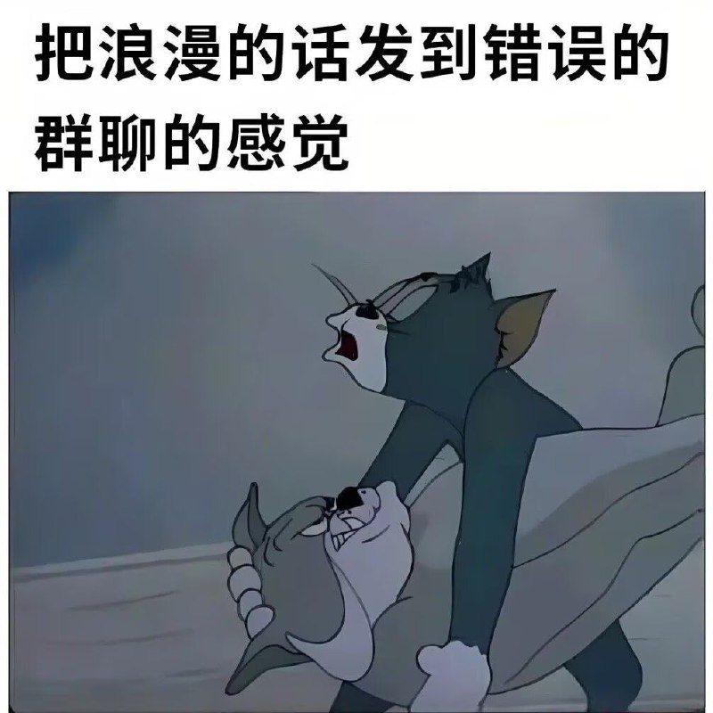 via my nbkls