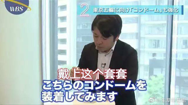 草草