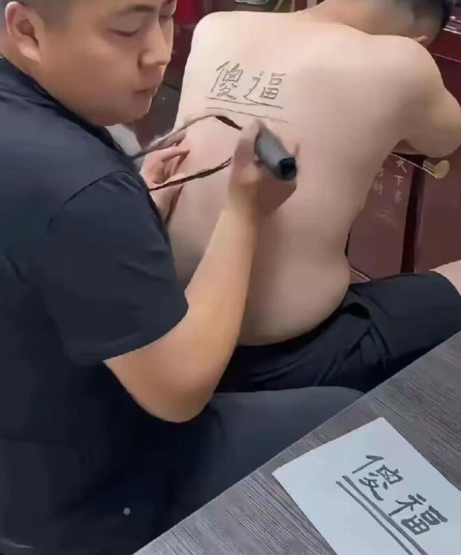 via 7号沙雕网友