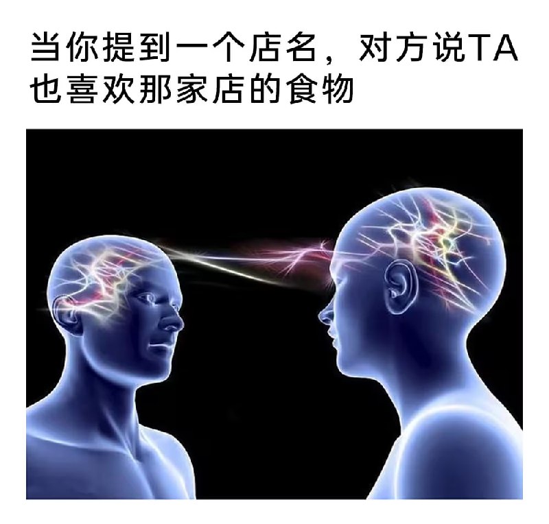 via 7号沙雕网友
