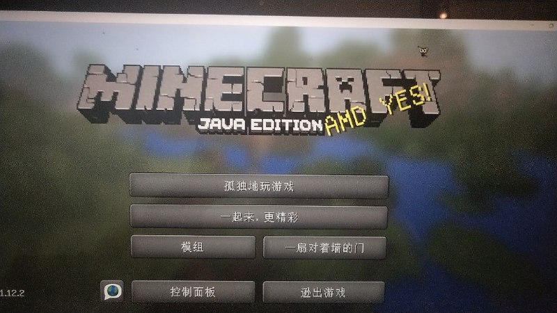 via 白墨via 白墨