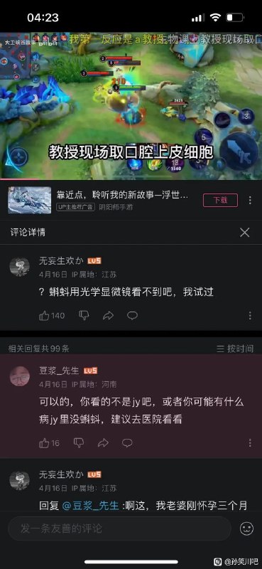 from 汪兆銘 Officialfrom 汪兆銘 Official