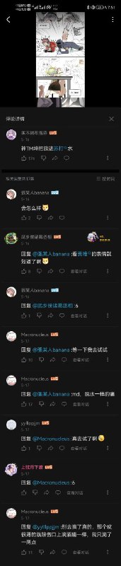 真正的英雄🫡via EternalSolitude
