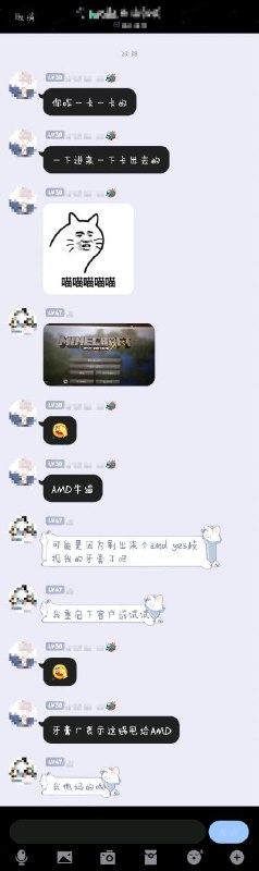 via 白墨via 白墨