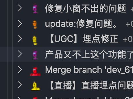 绝了