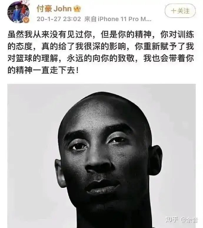 man！via 不二冀man！via 不二冀