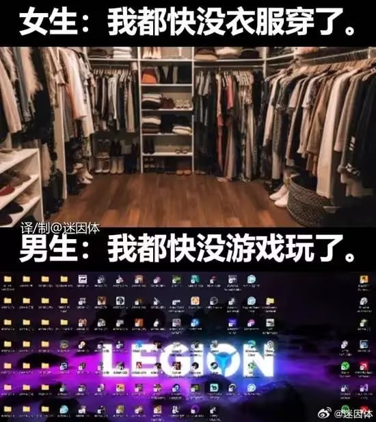 via 6号沙雕网友