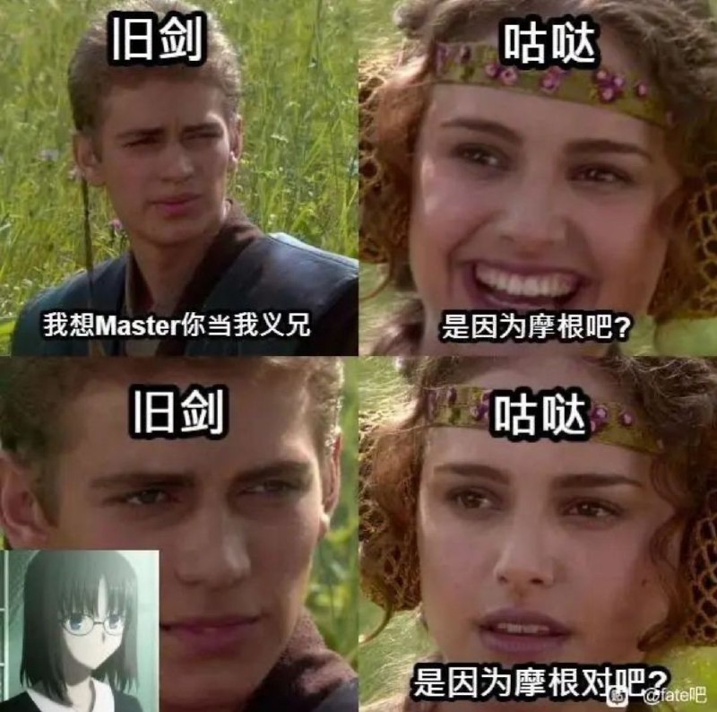 via DECADE