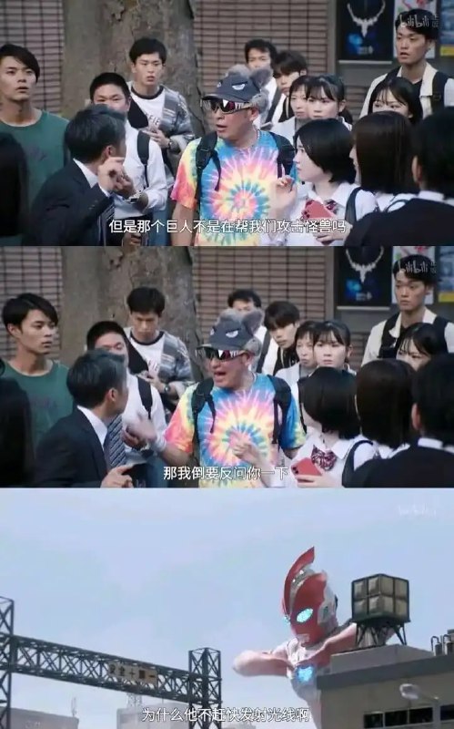 官方吐槽from 平壤卫视官方吐槽from 平壤卫视