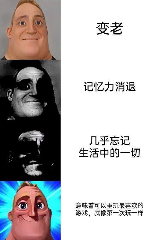 via 张某 犯罪嫌疑人