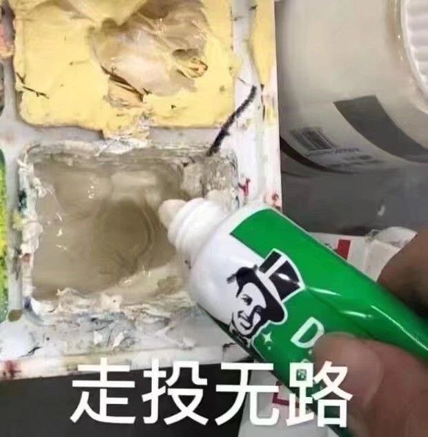 又不是不能用via efsg