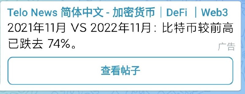 我觉得可以投沙雕墙via 缺逼乐