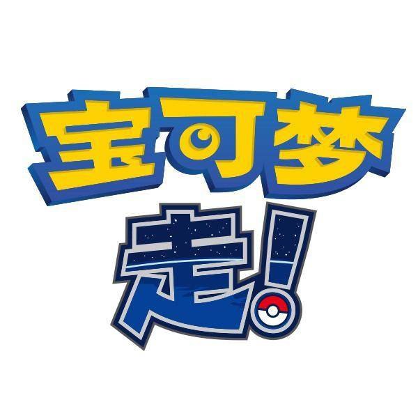 任天堂新注册的商标也太草了