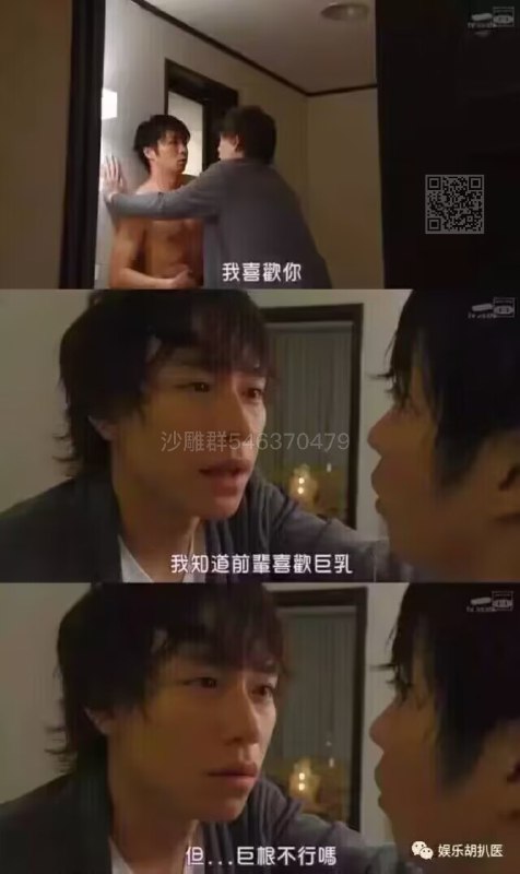 from 川 建国