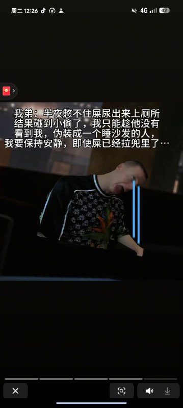 via 新酱via 新酱