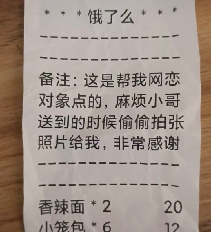 ？？？from 平壤卫视？？？from 平壤卫视