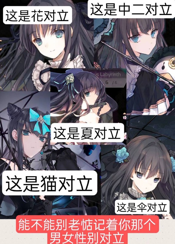 from 翀の杂七杂八