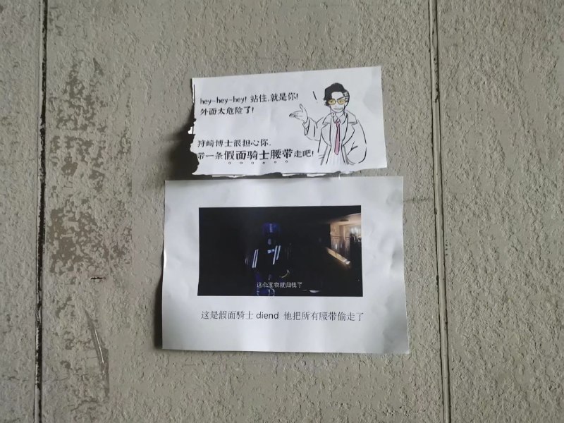from 平壤卫视 via ㅤfrom 平壤卫视 via ㅤ