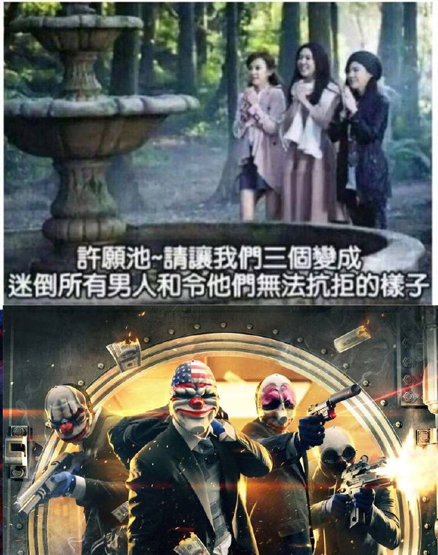 变成魔法劫匪可还行（但是为什么变成4个人了from 车万人的日常（include #佐倉綾音#Apple#花谱#不定期推送nanahira）